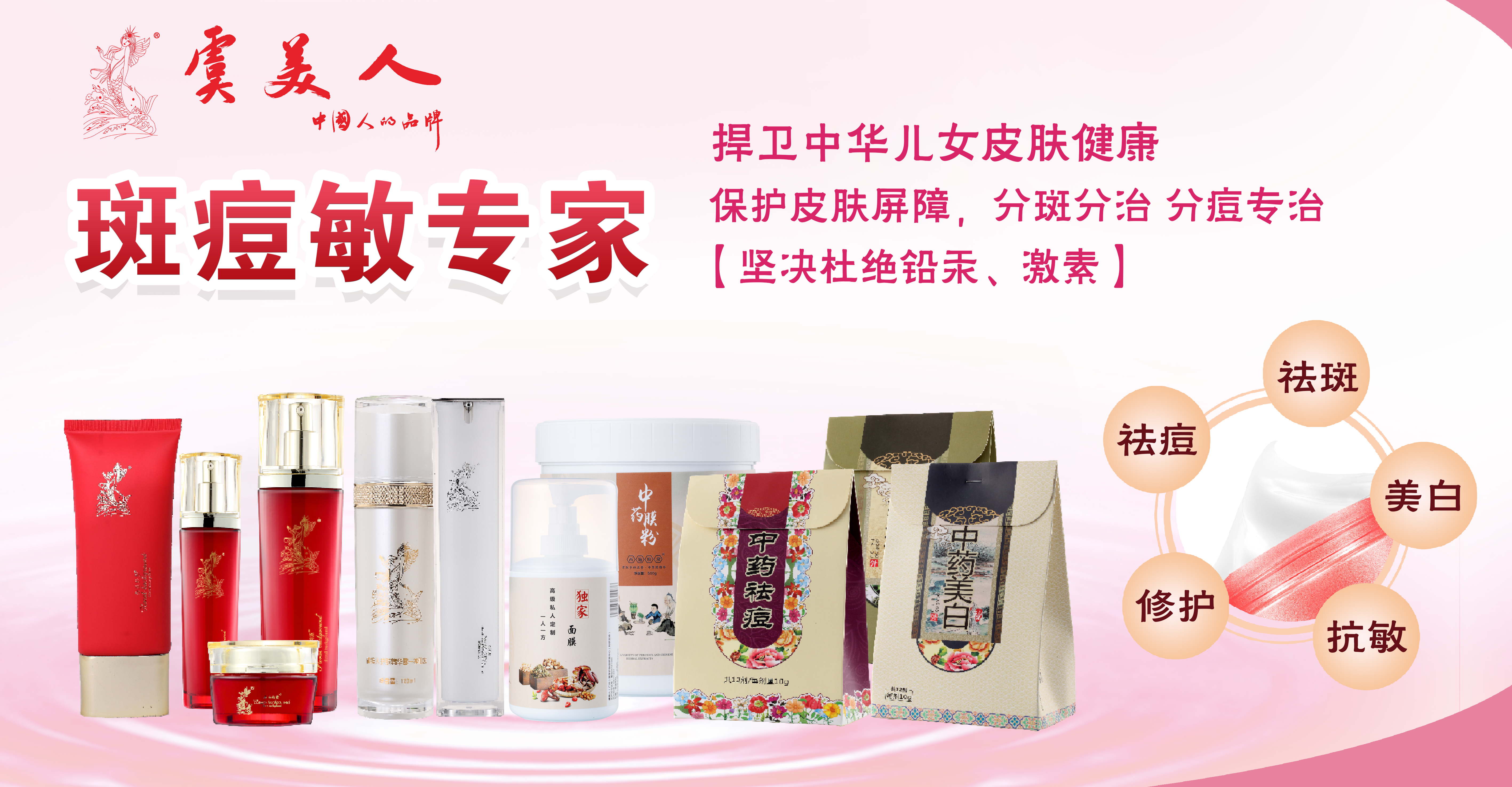 这有助于消费者选择更适合自己的产品