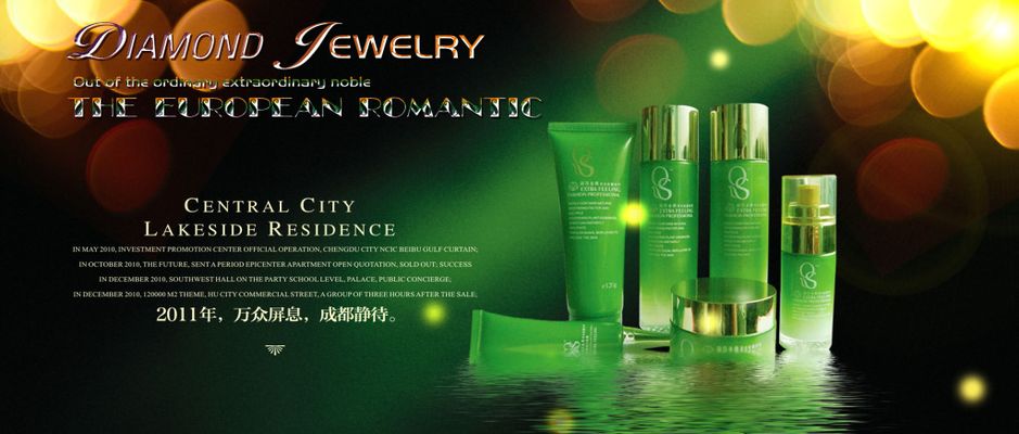 所有这一切不由得引出一个问题：如今这些80岁的老妇能变成20岁的模样吗？