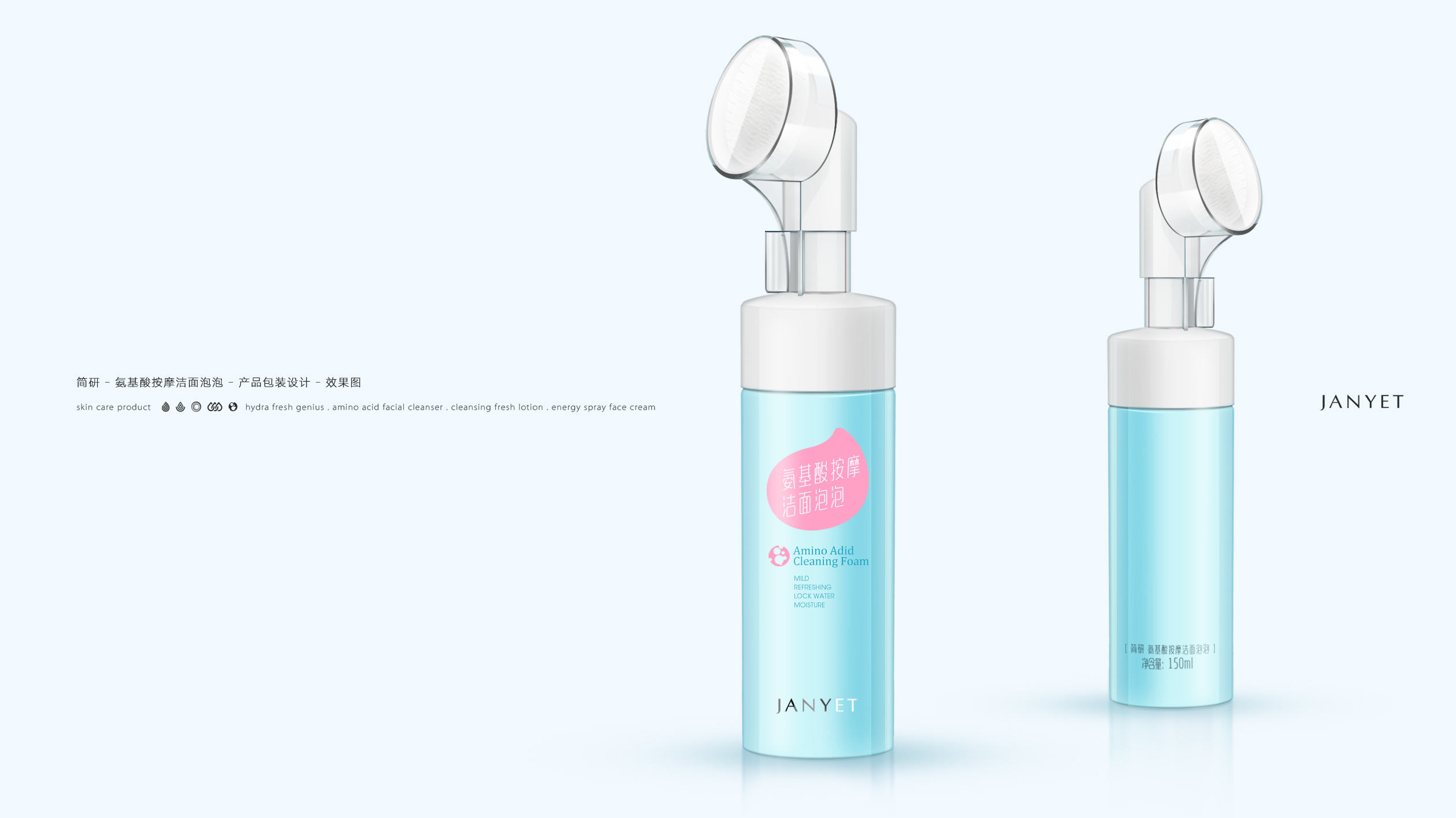 这款面霜在保持高效滋润的同时