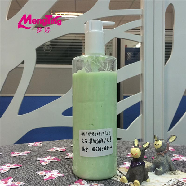 而是在想放弃的时候