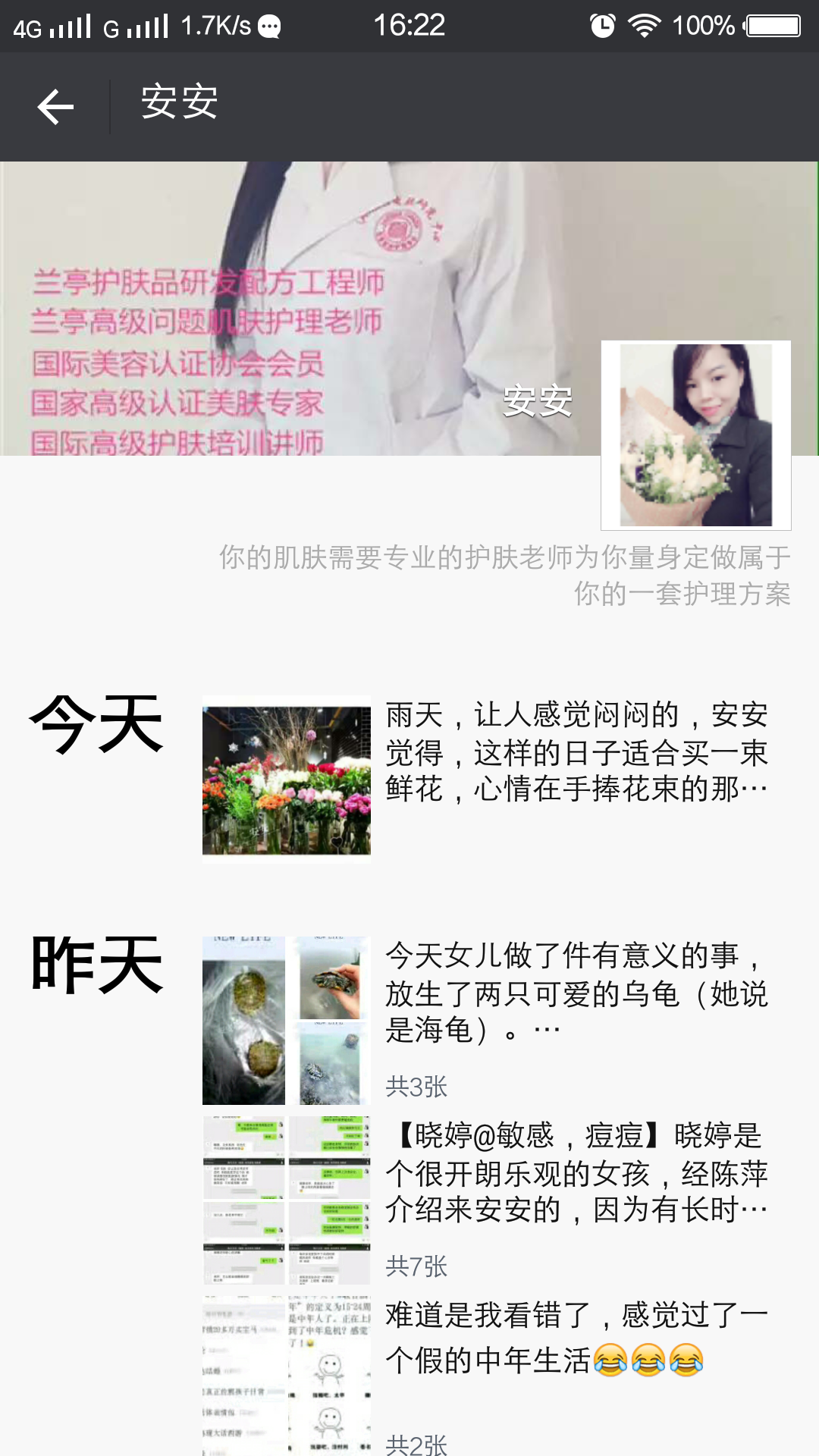 2026年度香港50大富豪榜公布