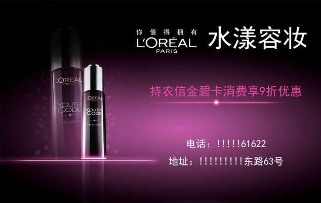 此次升级一方面帮助企业减少包材损耗、降低印制成本