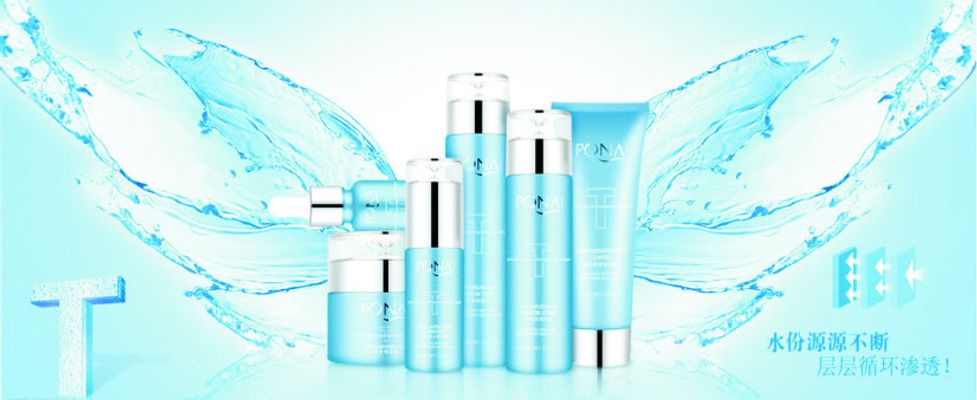 它不仅能够有效解决肌肤干燥、衰老等问题