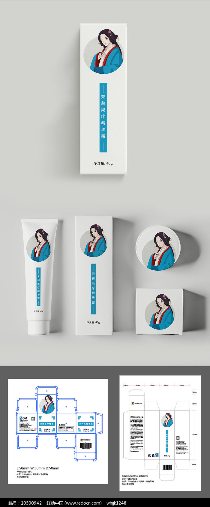 无论是旅行还是日常使用都非常合适