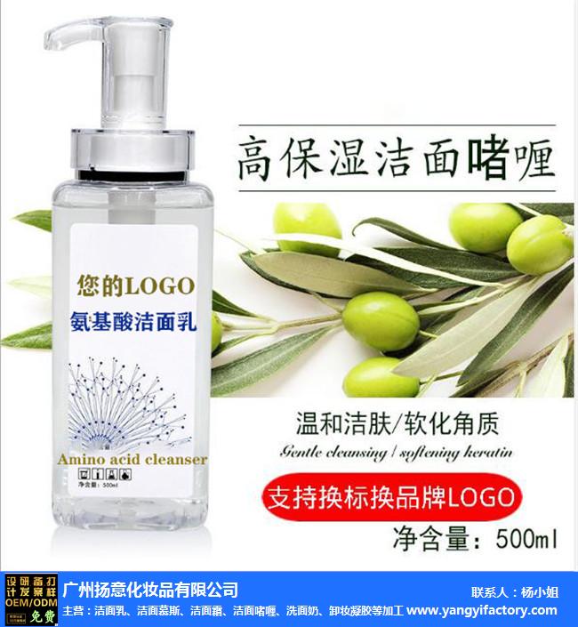 洗护品牌寻求可靠的OEM代加工伙伴