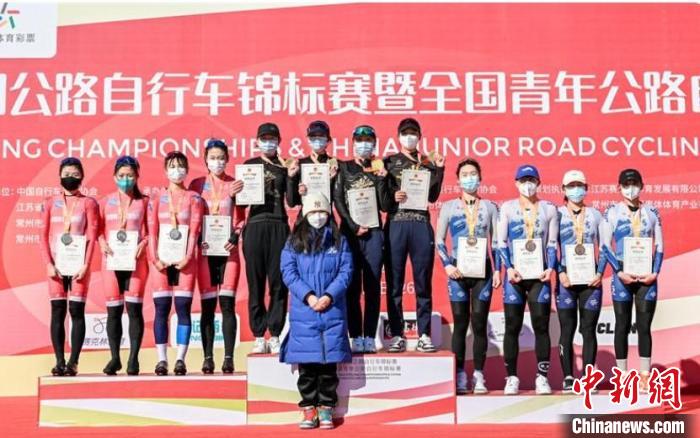 全国公路自行车锦标赛落幕 黑龙江队十金全包创