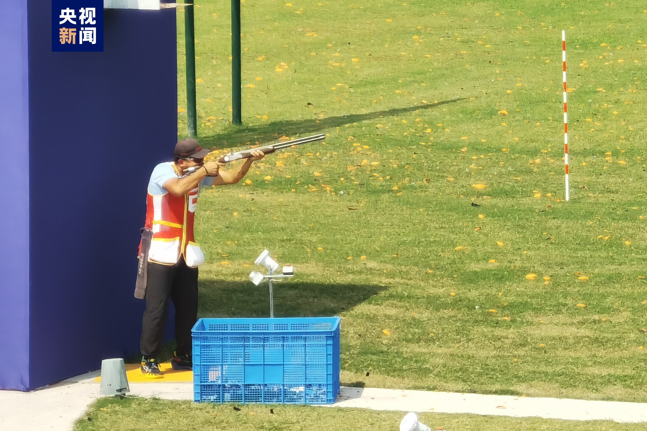 杭州亚运会射击男子双向