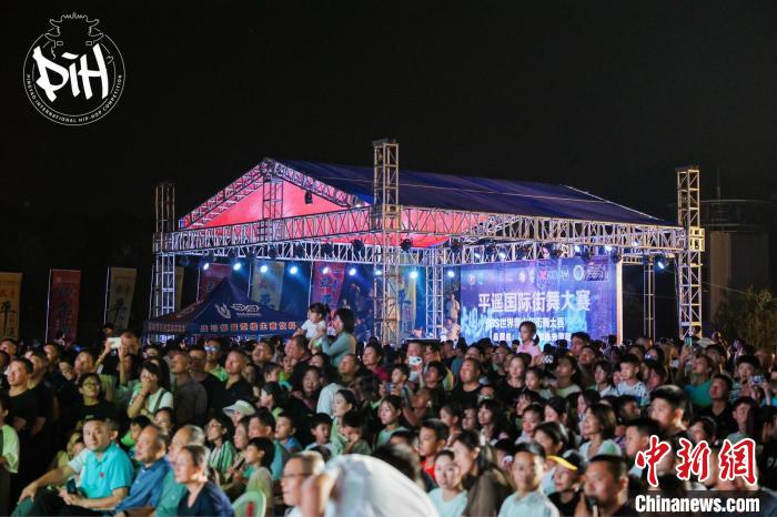 平遥古城千余名街舞高手齐聚共襄国际街舞盛会