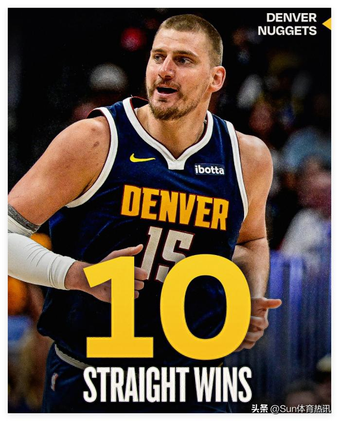 掘金三节三双豪取10连胜 约基奇断档历史第一